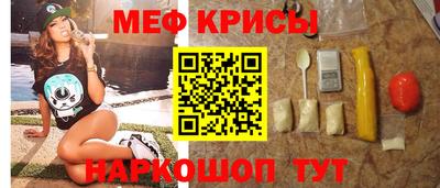 СК Боровичи