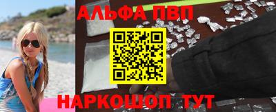 СК Боровичи