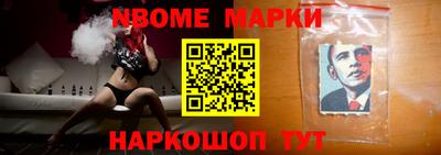 СК Боровичи