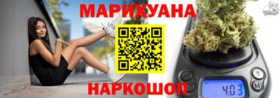 эйфоретик Братск