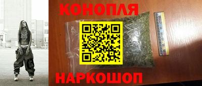 эйфоретик Братск