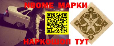 СК Боровичи