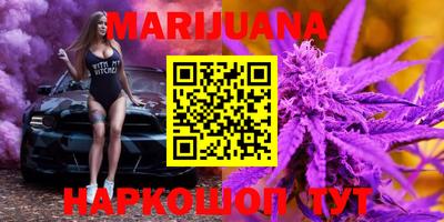прущий лед Брянск