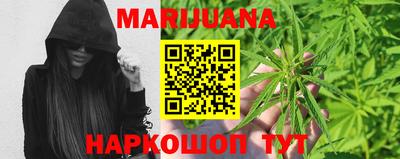 СК Боровичи