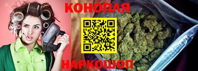 эйфоретик Братск