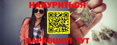 СК Боровичи