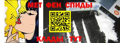 СК Боровичи