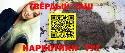прущий лед Брянск