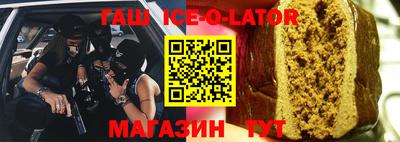 СК Боровичи