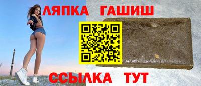 СК Боровичи