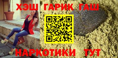 СК Боровичи