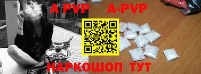 СК Боровичи