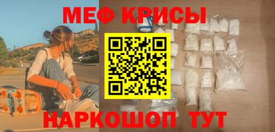 СК Боровичи