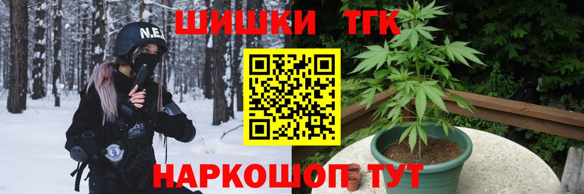 Бошки марихуана SATIVA & INDICA  Марихуана OG Kush  Грязи  Каннабис индика  Вход с VPN  МАРИХУАНА LSD WEED 